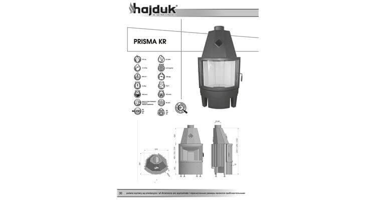 Focar cu samota HAJDUK PRISMA KR 2