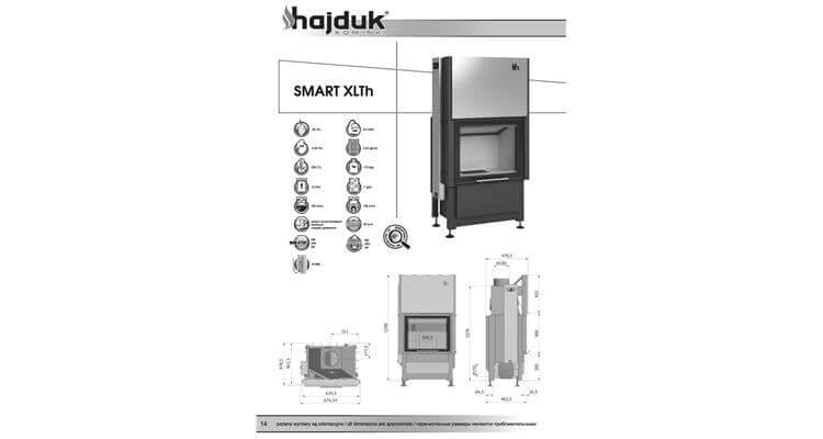 Focar cu samota HAJDUK SMART XLTH 2